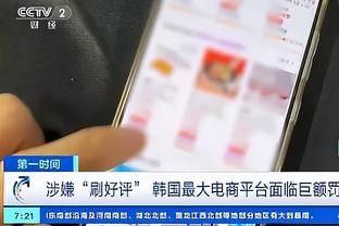 betway特点截图3