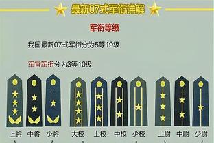 净瞎投！小哈达威半场8中0&三分5中0仅拿2篮板